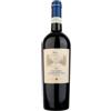 Fattoria del Cerro Nobile di Montepulciano Riserva DOCG 2019 0,75 L