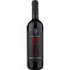 Giuseppe Sedilesu Carnevale Cannonau di Sardegna Riserva DOC 2021 0,75 L
