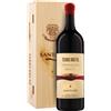 Cantina di Santadi Terre Brune Carignano del Sulcis DOC Superiore 2020