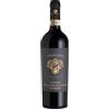 Uggiano Chianti DOCG Riserva 2022 0,75 L