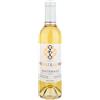 Château Landion Château Landion Sauternes AOC 2024 375 ml