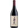 Renato Ratti Battaglione Barbera d'Asti DOCG 2024 0,75 L
