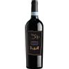 Tenuta Delo Valpolicella Ripasso Superiore DOC 2017 0,75 L