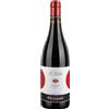 Pio Cesare Il Nebbio Langhe DOC 2024 0,75 L