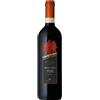 Frescobaldi Tenuta Ammiraglia Santa Maria Morellino di Scansano DOCG 2024