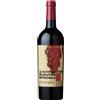 Château Mouton-Rothschild Le Petit Mouton de Mouton Rotschild