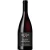 Brunnenhof Blauburgunder Mazzon Südtirol - Alto Adige Riserva DOC 2021 0,75 L
