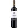 Tenute Lunelli Aliotto Toscana Rosso IGT 2022 0,75 L