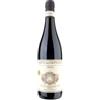 Brigaldara Amarone della Valpolicella Classico DOCG 2019 0,75 L
