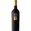 Feudi di San Gregorio Serpico Irpinia DOC Aglianico 2017 0,75 L
