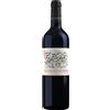 Domaines Barons de Rothschild Château d'Aussières Corbières AOC 2019 0,75 L