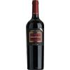 Castelfeder Burgum Novum Südtirol - Alto Adige DOC Cabernet Riserva 2020 0,75 L