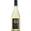 Marchesi Mazzei Belguardo Maremma Toscana DOC Vermentino 2024 0,75 L