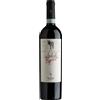 Secondo Marco Valpolicella Ripasso DOC Classico Superiore 2019 0,75 L