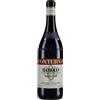 Giacomo Conterno Barolo DOCG Cerretta 2021 0,75 L
