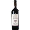Encomienda De Cervera Póker de Tintos Campo de Calatrava DOP 2018 0,75 L
