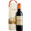 Donnafugata Ben Rye Passito di Pantelleria DOC 2023 375 ml, Astucciato