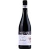 Ricossa Langhe DOP Nebbiolo 2024 0,75 L