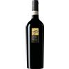 Feudi di San Gregorio Fiano di Avellino DOCG 2025 0,75 L