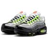 LEGO Nike Air Max 95 x LEGO - Scarpe per bambini grandi