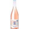 Domaine Tariquet Saint-Amand Le Rosé 2025 - Domaine Tariquet