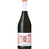 Domaine Tariquet Saint-Amand Le Rouge 2025 - Domaine Tariquet