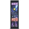 HYTE ACC- -LK-Y7TTI-BB, Midi Tower, schermo, nero, HYTE Y70