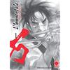 Panini Comics L'immortale. Complete edition (Vol. 1)