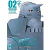 PANINI SPA Fullmetal alchemist. Ultimate deluxe edition (Vol. 2)