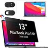 Makinda Filtro magnetico per la privacy per Macbook Air 13 pollici (2018-2021, M1) / Macbook Pro 13 pollici (2016-2022, M1, M2), rimovibile schermo anti-spia-filtro schermo privacy per Mac 13
