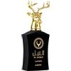 Lattafa Al Noble Ameer Eau de Parfum 100ml spray