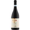 Vino Mandrarossa Syrah Doc cl 75 2025