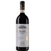 Bruno Giacosa Barbaresco DOCG RabajÃ 2022 - Bruno Giacosa