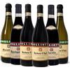 Dogliotti Box Degustazione Piemonte Etichette Storiche Dogliotti [6 bottiglie]