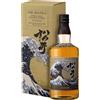 Matsui The Peated Single Malt Japanese Whisky 0,7 L, Astucciato