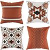 DII Copricuscino decorativo quadrato, 45,7 x 45,7 cm, argilla, stampa azteca assortita, 4 pezzi