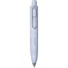 三菱鉛筆 Uni One P Gel Pen - 0.38 mm - Black Ink (Marble Savon)