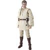 S.H. Figuarts Bandai S.H. Figuarts Star Wars Episodio I Modellino Obi-Wan Kenobi nuovo