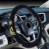 Mayco Bell Coprivolante carino per auto femminile 2018 ricamo (farfalla gialla)
