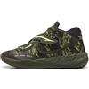 PUMA Scarpe da basket MB.05 Camo unisex, Scarpe, Verde, 44