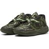 PUMA Scarpe da basket MB.05 Camo per ragazzi, Accessori, Verde, 35.5