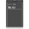 Qoutmcuy BL-5J - Batteria ricaricabile agli ioni di litio, 1500 mAh, per Nokia 200, 201, 302, 5228, 5230, 5235, 5800, C3, Lumia 520, Lumia 525, N900, X1, X6, batteria ricaricabile