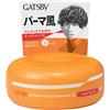 Mandom Gatsby Moving Gel per capelli
