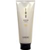 Lebel IAU Serum Hair Cream - 200ml (Harajuku Culture Pack)