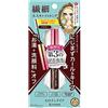 Heroine Make KissMe Isehan Heroine Make Micro Mascara Advanced Film - Brown