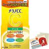 メラノCC Rohto Melano CC Medicinal Stain Measures Whitnig Gel 100g (Green Tea Set)