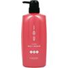 Lebel Iau Cream Melt Repair Hair Treatment - 600 ML (Harajuku Culture Pack)