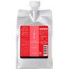 Lebel IAU Cream Silky Repair Hair Treatment - 1000ml - Refill (Green Tea Set)