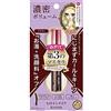 Heroine Make Comestico Mascara Heroine Make - Donna - 0.21 Oz I0088794