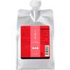 Lebel IAU Cream Melt Repair Hair Treatment - 1000ml - Refill (Green Tea Set)